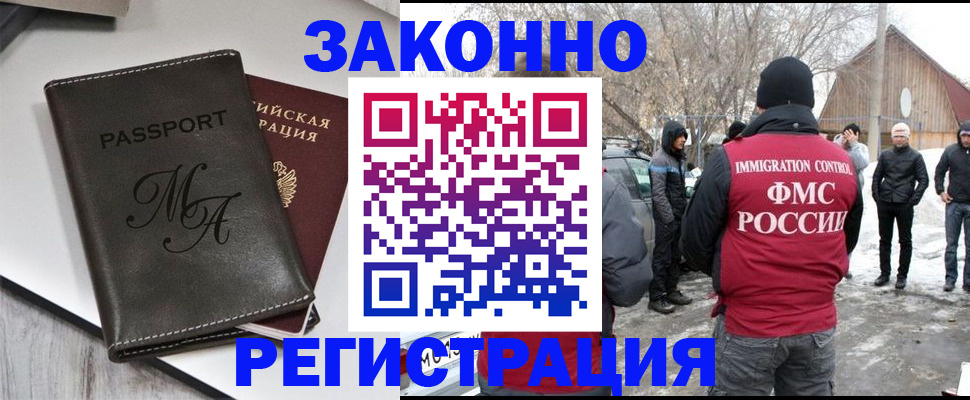 форма 3 в Новомичуринске
